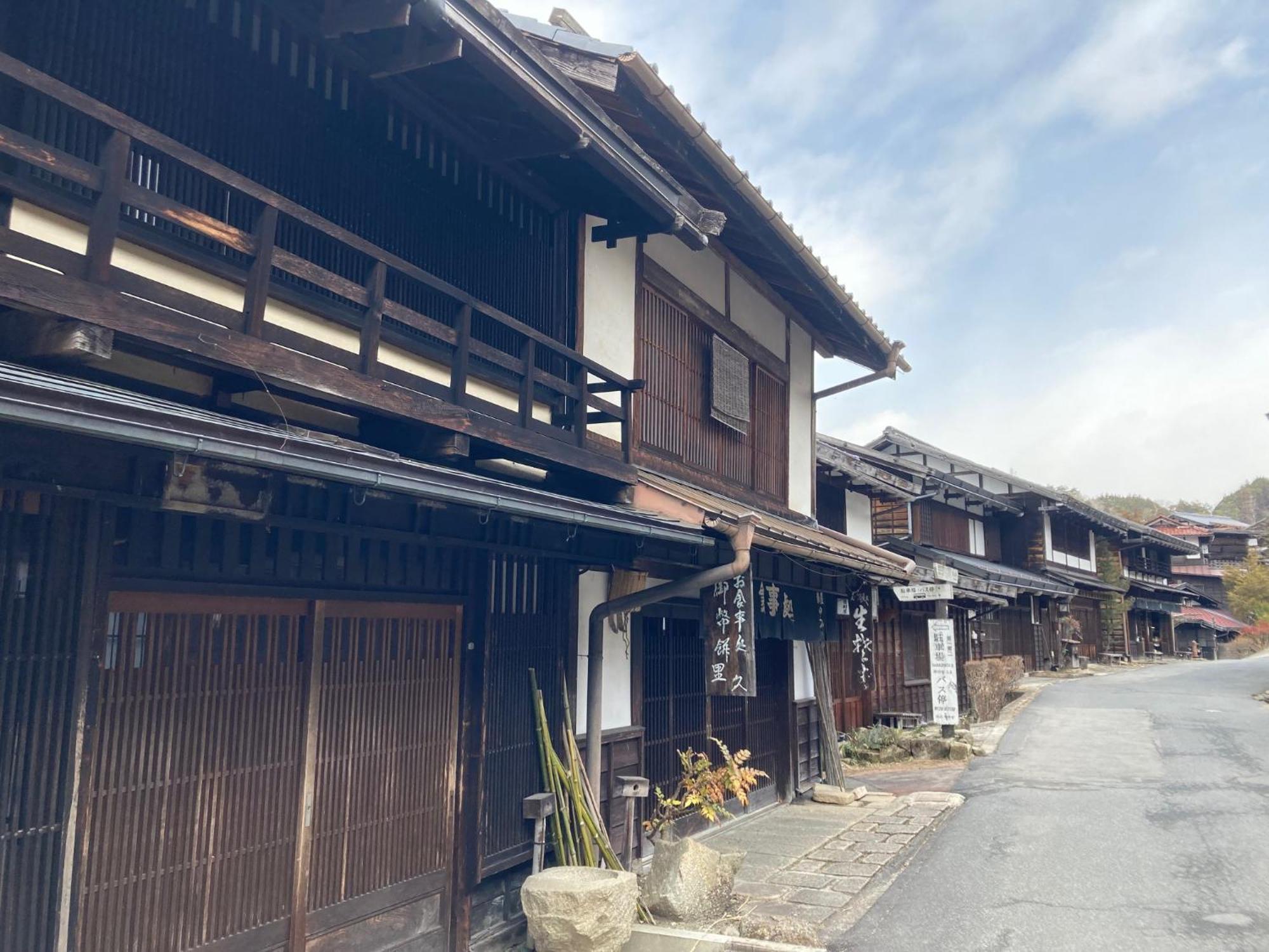Hotel Yura No Yado Seifuen Ači Exteriér fotografie