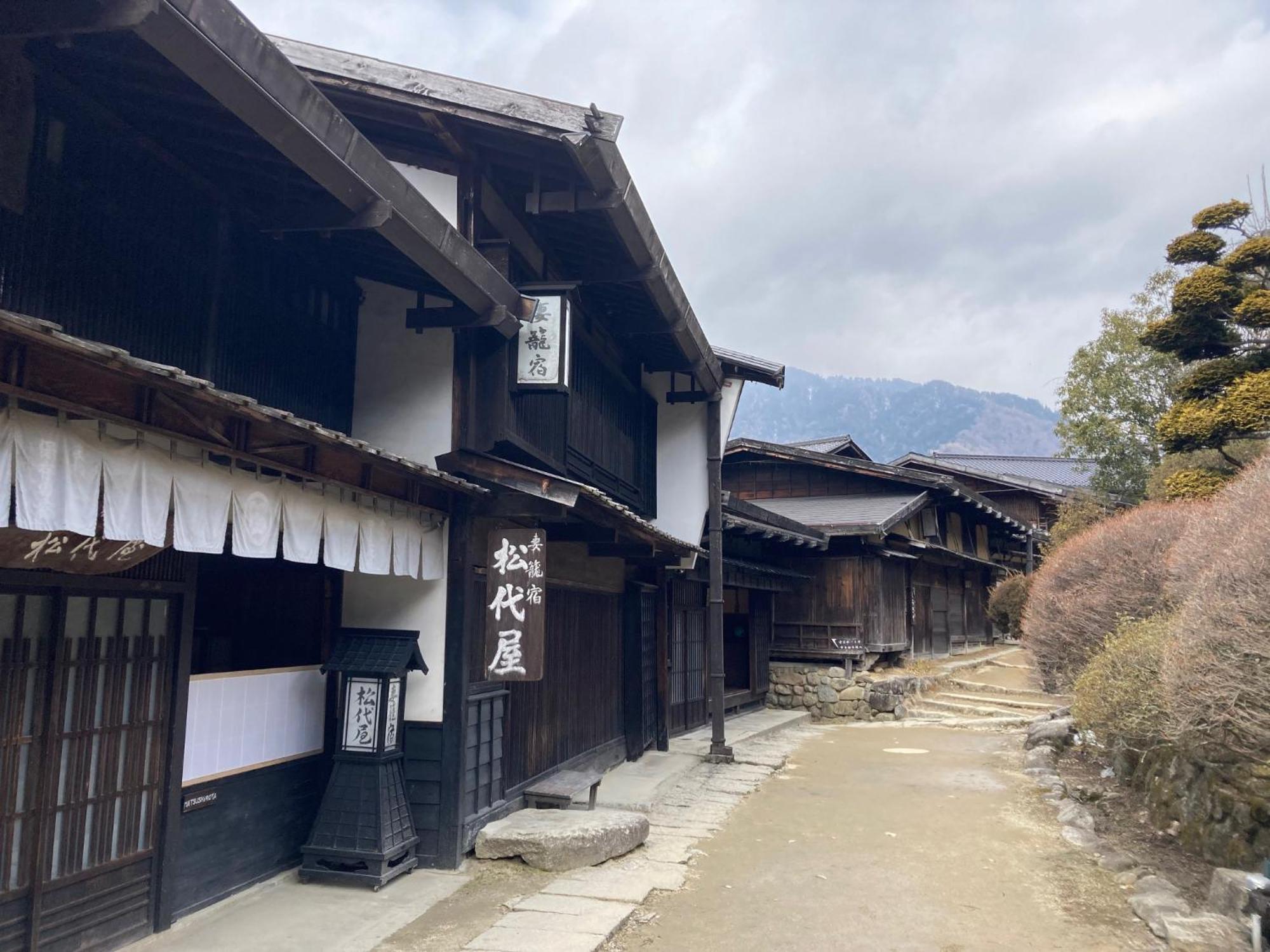 Hotel Yura No Yado Seifuen Ači Exteriér fotografie
